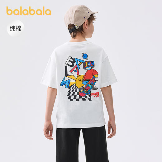 巴拉巴拉儿童短袖t恤男大童打底衫2025夏款童装速干纯棉时尚百搭 商品图0