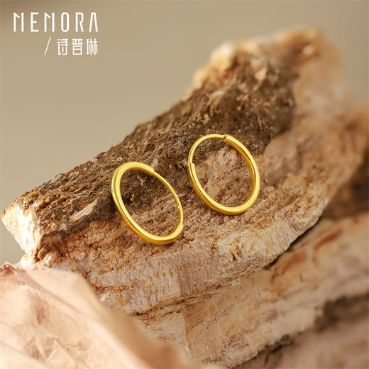 【积分抵值】足金素圈小耳环 简约圆圈 黄金女款养耳洞圆环耳饰送礼MEMORA诗普琳LE433603 商品图3