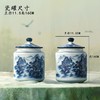 头采【绵柔树绿.大双瓷】60元1套.整箱10套 商品缩略图7