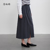 【商场同款】CNS5392 “工装裙” 石墨灰色松紧腰半裙 商品缩略图2