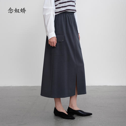 【商场同款】CNS5392 “工装裙” 石墨灰色松紧腰半裙 商品图2
