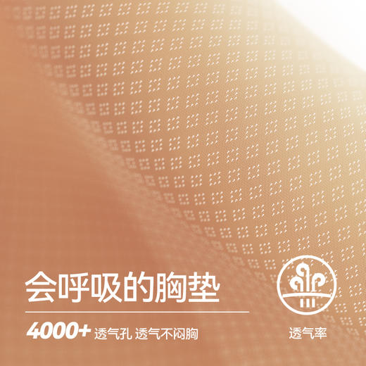 内茵凉感带胸垫情侣家居服套装 商品图4