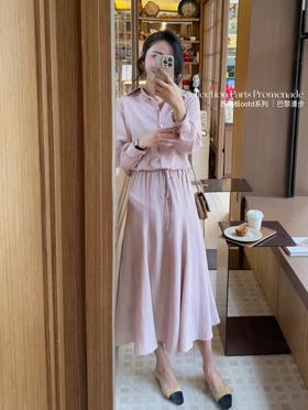 巴黎漫步 | 气质简约温柔天丝亚麻套装 衬衫+半裙 浅豆沙粉