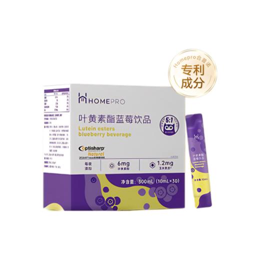 HomePro 合普诺 叶黄素酯蓝莓饮品 30袋/盒 商品图0