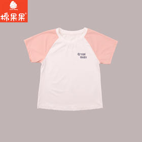 棉果果夏季商场专柜同款女童速干短袖T恤运动T恤M222140425272