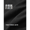 【含铜氨】GXG男装 商务西裤男士柔软亲肤休闲裤通勤长裤25春热卖 商品缩略图4