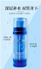 伊真 胶原润活玻尿酸原液14ml+14ml 补水保湿 精华液 肌底液 商品缩略图1