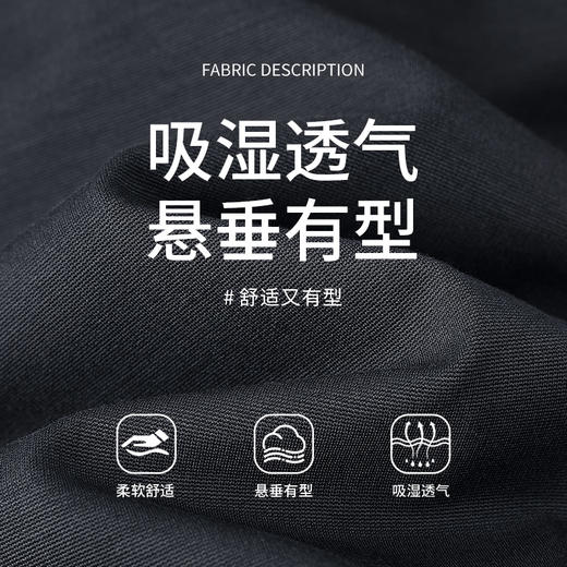 【商场同款】CNT5393 “精致通勤西裤” 石墨灰色前中捏梗直筒裤 商品图8