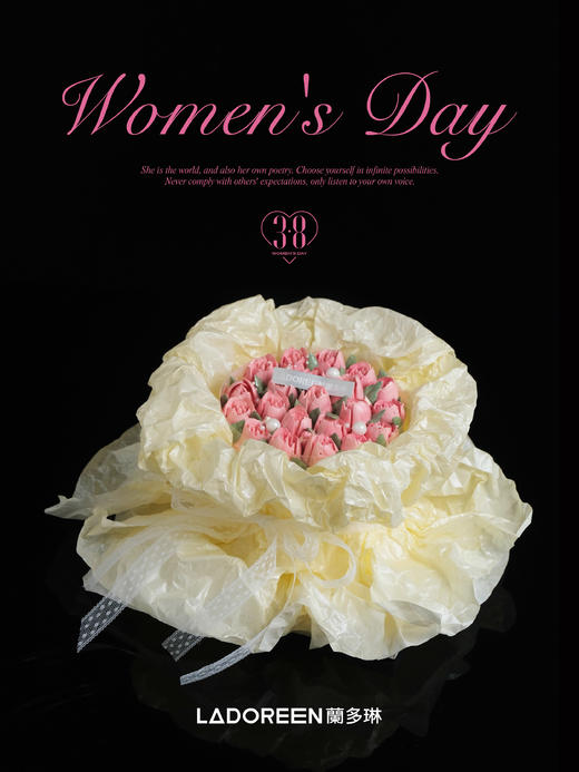 粉色花束蛋糕-女神节系列 商品图0