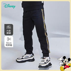 迪士尼秋冬男童卫裤加绒保暖束脚长裤中大童外出裤学生裤ZD3CK003