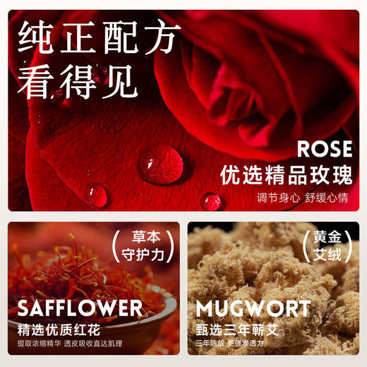 艾修堂  热敷坐垫C1Pro  AP-C1pro 商品图4