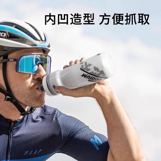 美国驼峰骑行水壶 挤压自行车山地车 骑行运动单车公路车运动水杯【不支持补差，非质量问题不退不换】S 商品图3