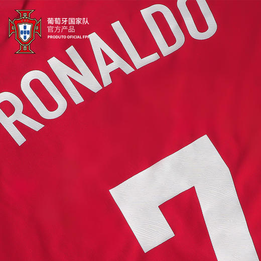 【官方正版】葡萄牙国家队 | 春夏红色球员印号透气T恤球迷 商品图4