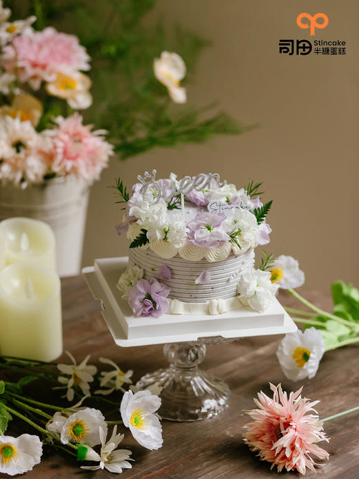 莓雾森林🫐 商品图1