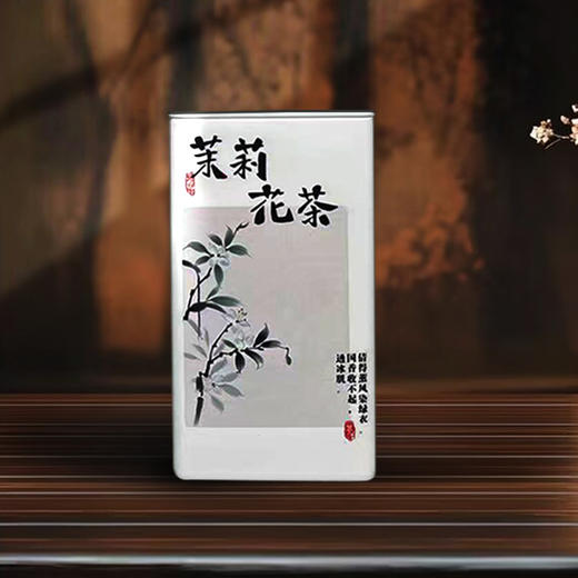 85高方罐【茉莉花茶 uv定制版】4.8一个/一件105个 商品图3