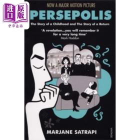 【中商原版】我在伊朗长大I II 图画小说 英文原版 Persepolis I  II Marjane Satrapi
