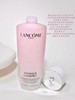 【下单2瓶赠礼袋】新版LANCOME兰蔻爽肤大粉水125ML 400ML 送礼袋 爽肤水补水保湿滋润 商品缩略图3