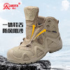 【一体鞋舌 防风阻沙 防水防穿刺】强人3515 防滑中帮战术靴 商品缩略图2