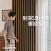 【木笙】金蝉仿麻高遮光窗帘 商品缩略图8