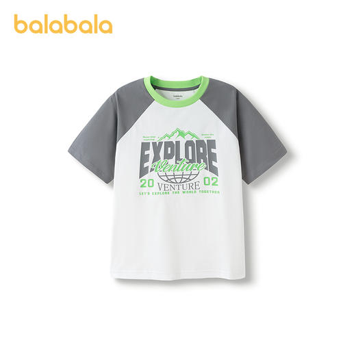 【爆品主推】巴拉巴拉儿童短袖t恤男大童打底衫2025夏款童装速干纯棉百搭宽松 商品图4