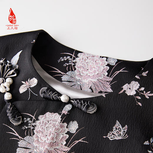SAINTJOY/上久楷女式宋锦马甲 芙蓉果蝶 CY1044207015 商品图2
