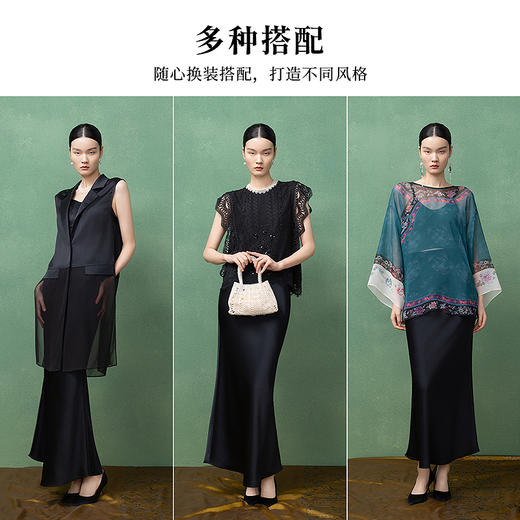 【林栖设计小店】（现货）优雅半身裙缎面复古法式百搭鱼尾修身显瘦气质2025春夏新品裙子女1952091 商品图5