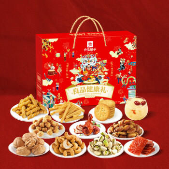 良品铺子 坚果礼盒 礼度礼1149g 炒货零食干果组合大礼包 春节团购福利1 商品图2