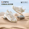 卡特兔童鞋儿童运动鞋2025夏季新品驱蚊鞋旋钮鞋防滑耐磨儿童凉鞋 商品缩略图0
