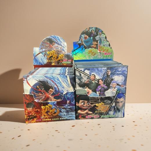 【开学季大放价】哪吒周边盲盒吧唧动漫徽章75MM一代二代可选 拆封后不退满19包邮 商品图0