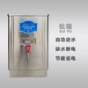 【HDXK】杜裕  电茶炉  30L  220v  3000w（无底座） 商品缩略图1