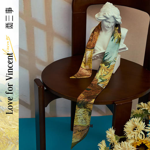 25年春新款 梵高发带、丝巾、领巾多用途（微信38活动专享，15元无门槛优惠券系统自动发放至卡包） 商品图2