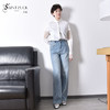SAINT L’UCK/圣媛女装直筒牛仔裤SA125C02 商品缩略图0