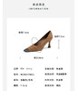 westory秋季新款纯色小尖头细高跟舒适优雅单鞋W24CE74821 商品缩略图3