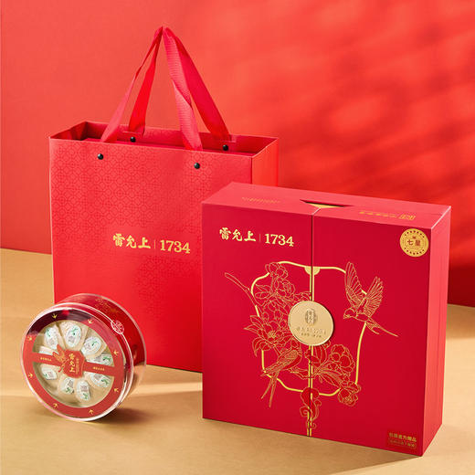 雷允上马来西亚七星级燕窝50g/盒 商品图9