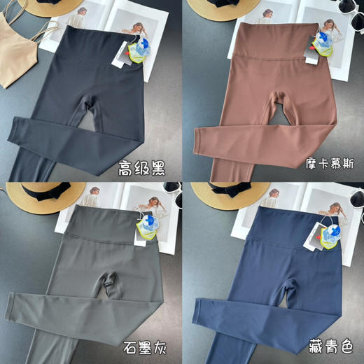 SUNJ6009瑜伽裤 商品图1