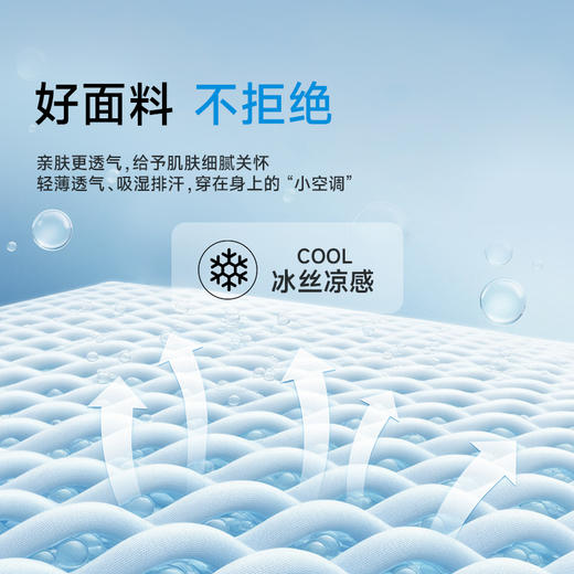 【冰丝弹力】【拉链领】【DG】大依优型大码拼色半袖Polo衫翻领男加肥大码夏季拉链领上衣服肥佬运动男士胖子 商品图4