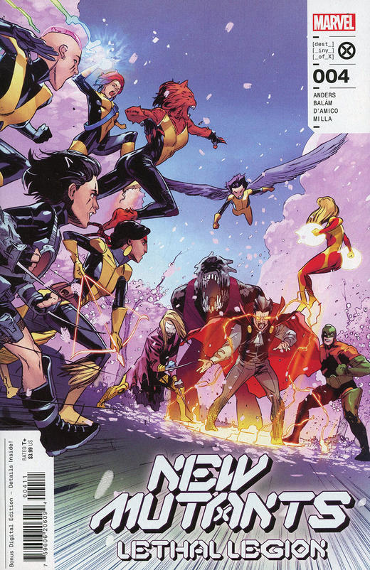 新变种人 New Mutants Lethal Legion 商品图1
