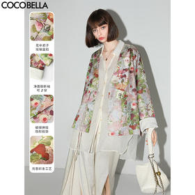 【有赞】COCOBELLA新中式仿宋锦流光织金印花盘扣西装通勤外套SC0003