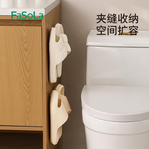 FaSoLa多场景拖鞋架壁挂式免打孔卫生间强力鞋子收纳架厕所挂钩吸盘 商品图3