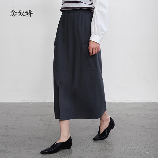 【商场同款】CNS5392 “工装裙” 石墨灰色松紧腰半裙 商品图1