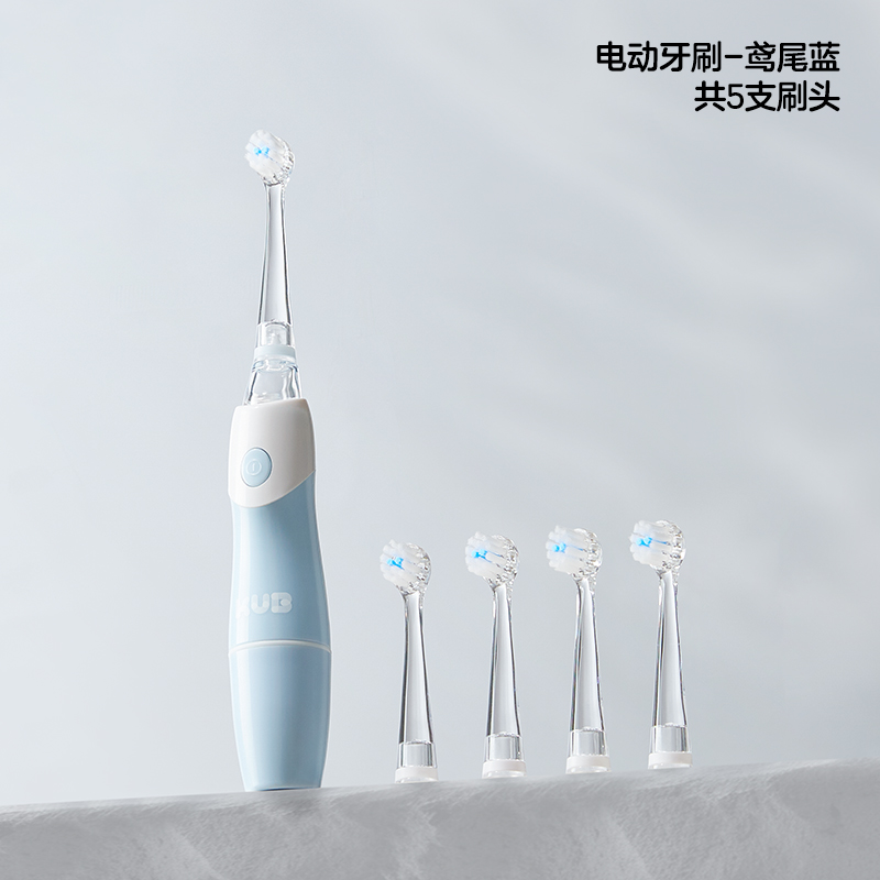 KUB可优比儿童电动牙刷非U宝宝牙刷2-3一6岁以上刷牙全自动软毛刷