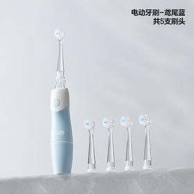 KUB可优比儿童电动牙刷非U宝宝牙刷2-3一6岁以上刷牙全自动软毛刷