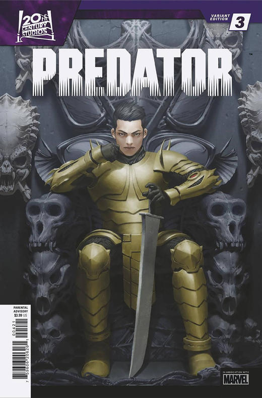 铁血战士 Predator 商品图3
