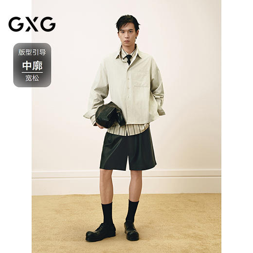 GXG男装 坑条面料口袋绣花宽松休闲翻领长袖衬衫外套 25年春热卖 商品图1