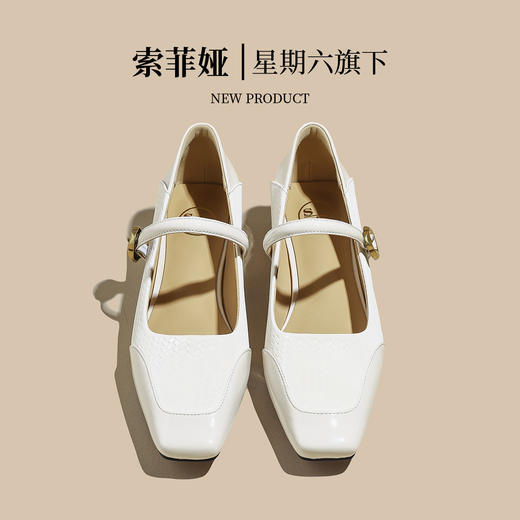 品质好货|Safiya/索菲娅2025气质法式方头玛丽珍单鞋SFD1111727 商品图12