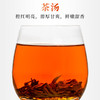 艺福堂金骏眉茶100g/罐特级 商品缩略图4