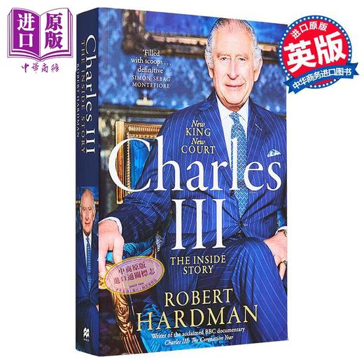 【中商原版】查理三世 英文原版 Charles III The Mould of a Modern Monarch Robert Hardman 政治人物传记 商品图0