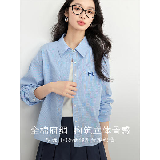 【专属特价】熙世界休闲宽松格纹衬衫女长袖2025年春季新款设计感LOGO刺绣上衣 商品图1
