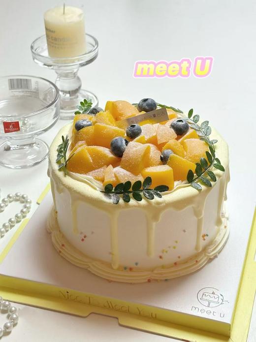 清新芒果618 商品图0