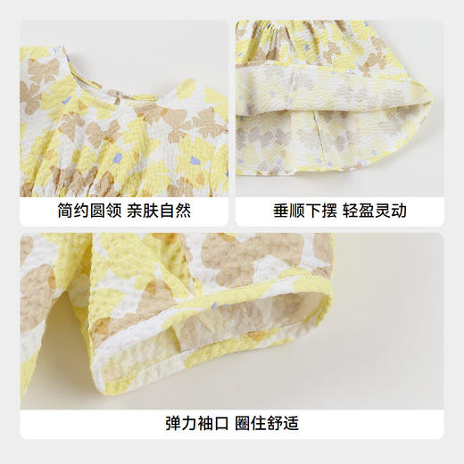女童短袖连衣裙夏季新款安奈儿童装实体店同款XG523642 商品图4